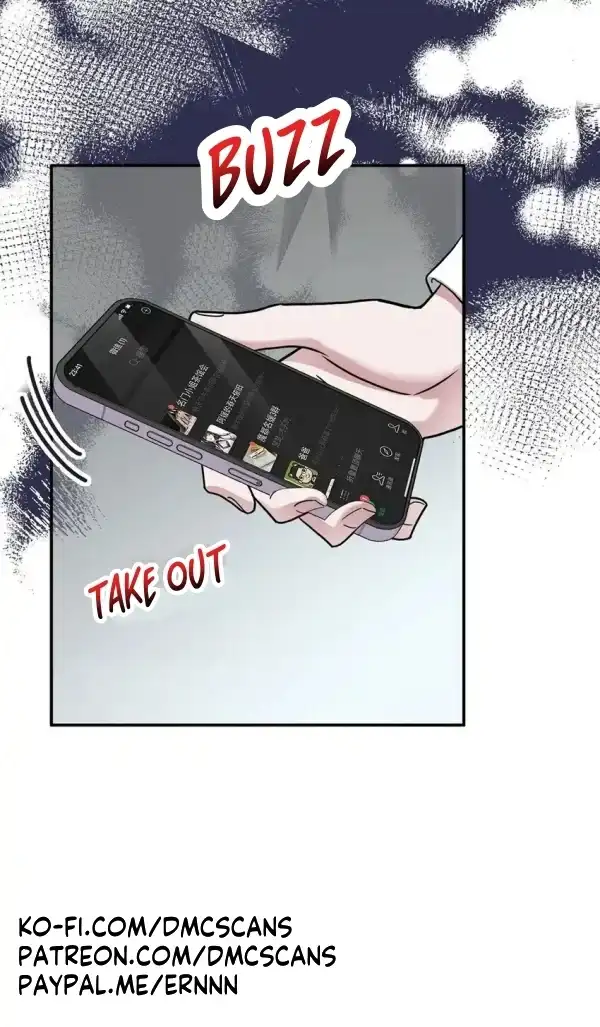 Chapter 9 - Image 21
