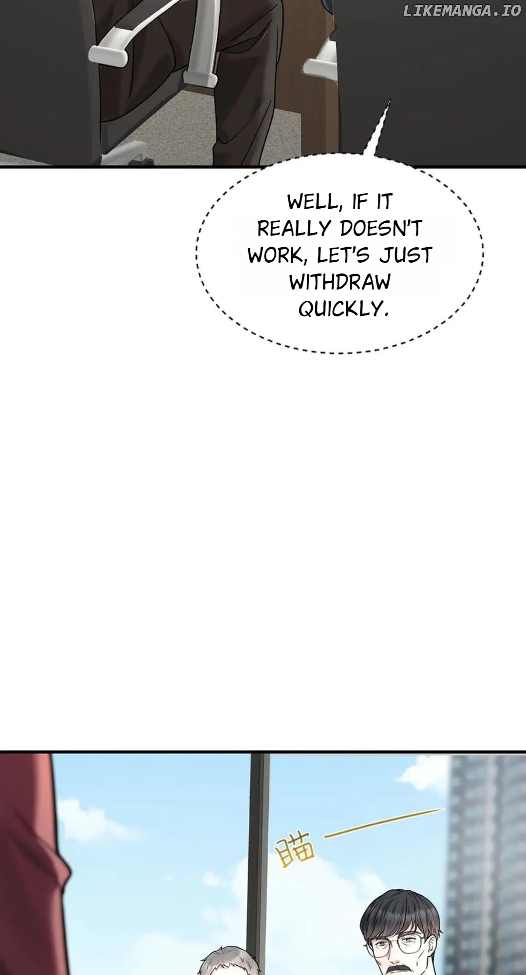 Chapter 90 - Image 34