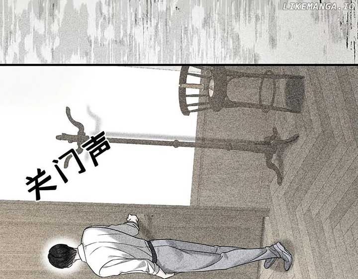 Chapter 92 - Image 143