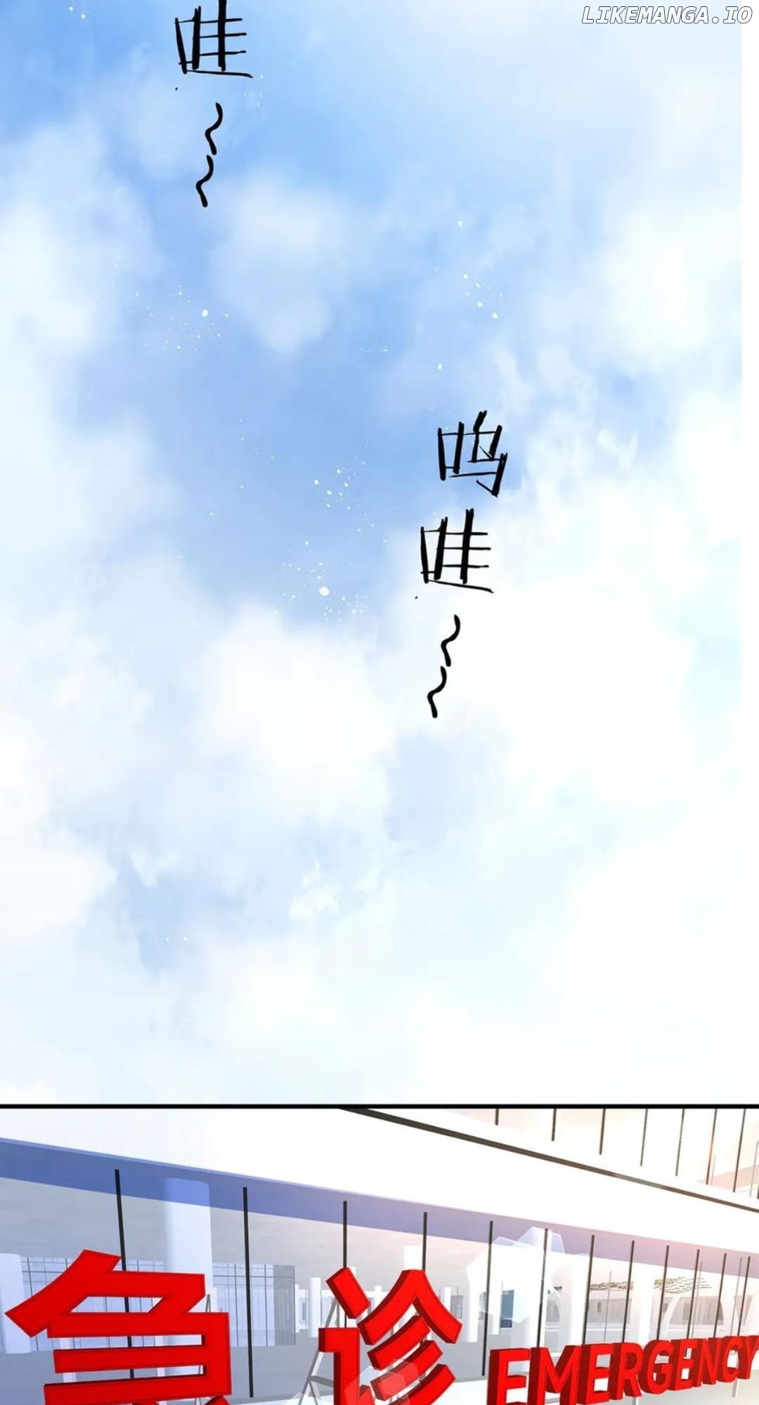 Chapter 95 - Image 56