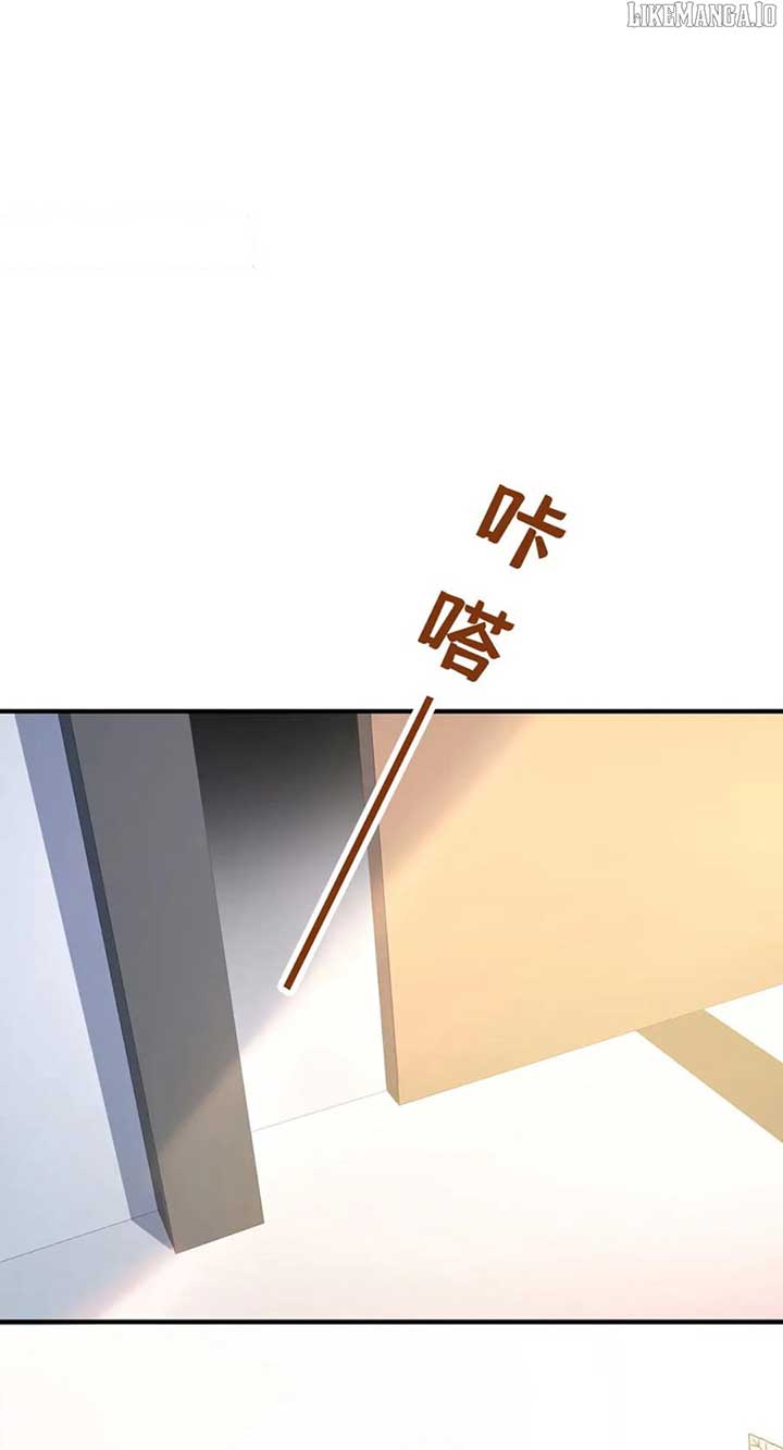 Chapter 96 - Image 7