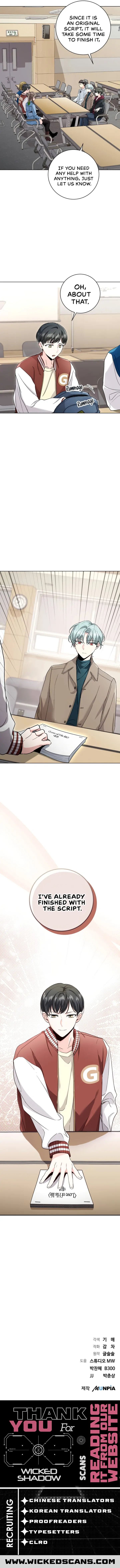 Chapter 2 - Image 17