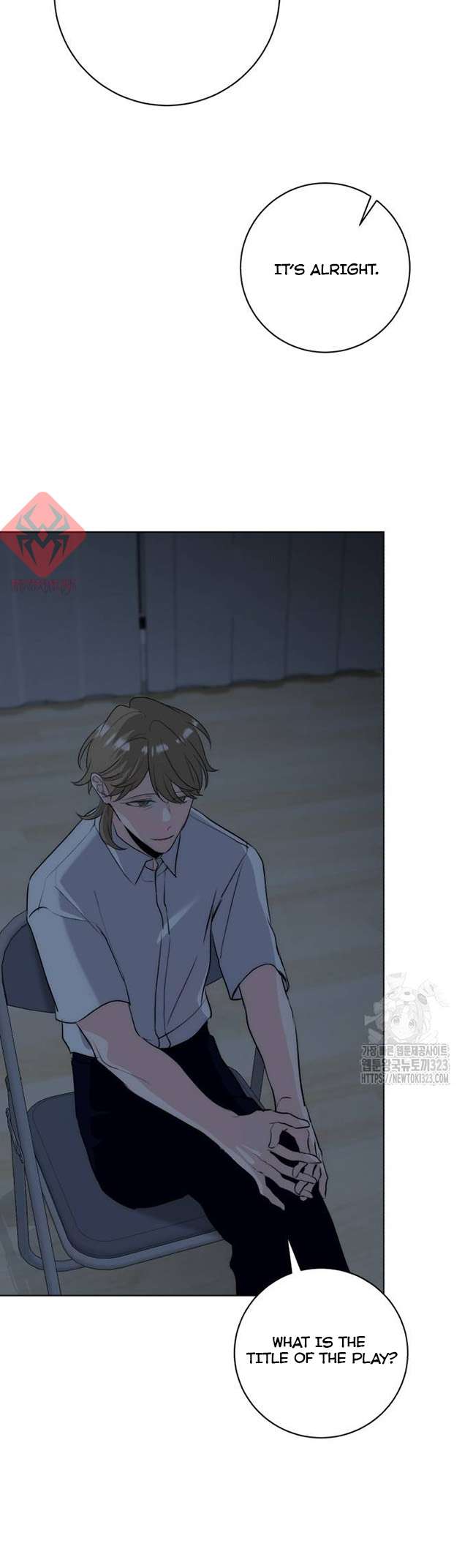 Chapter 21 - Image 15