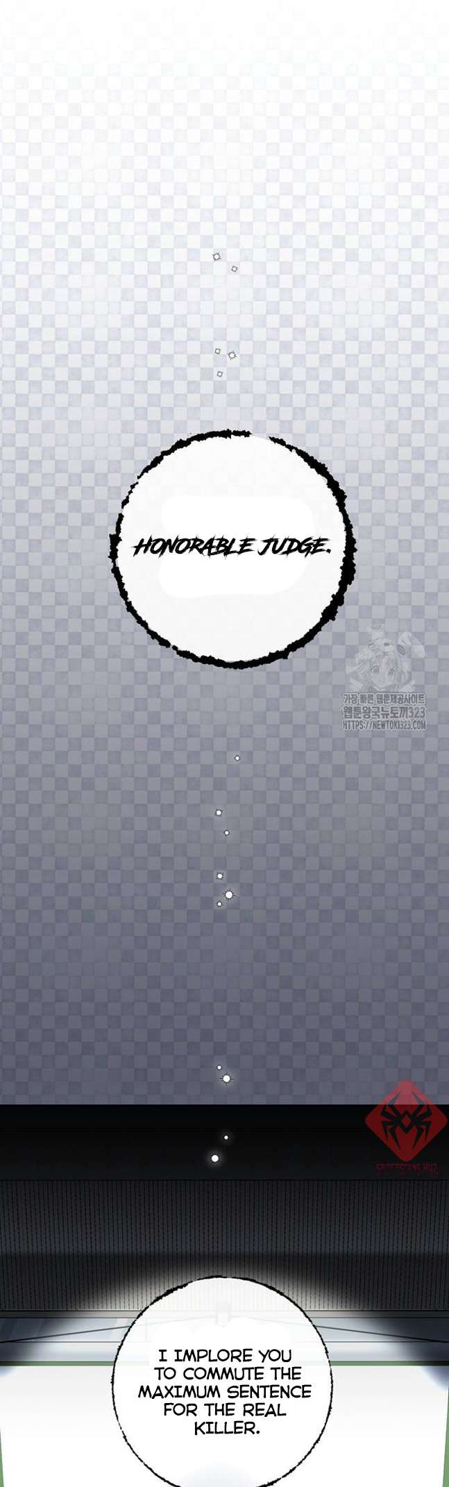 Chapter 21 - Image 18