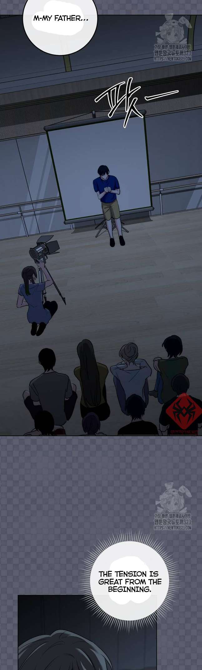 Chapter 21 - Image 24