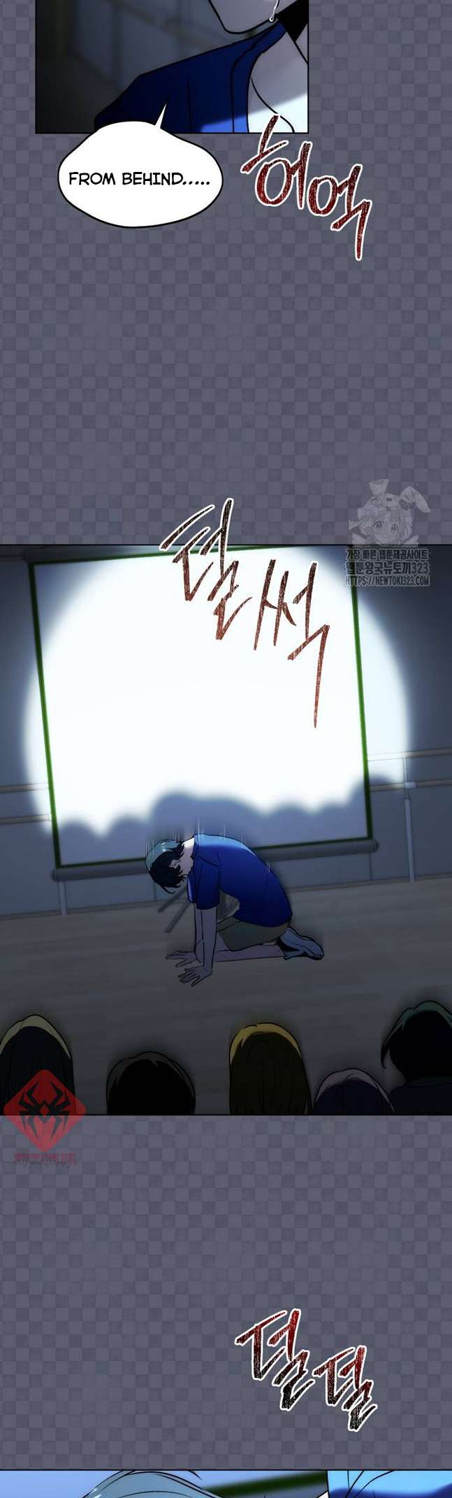 Chapter 21 - Image 30