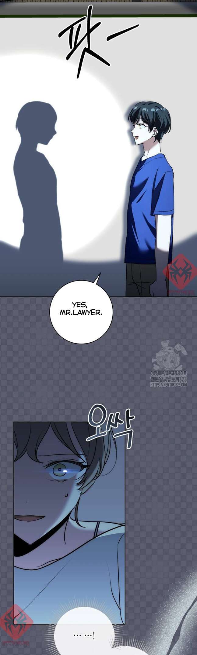 Chapter 21 - Image 34
