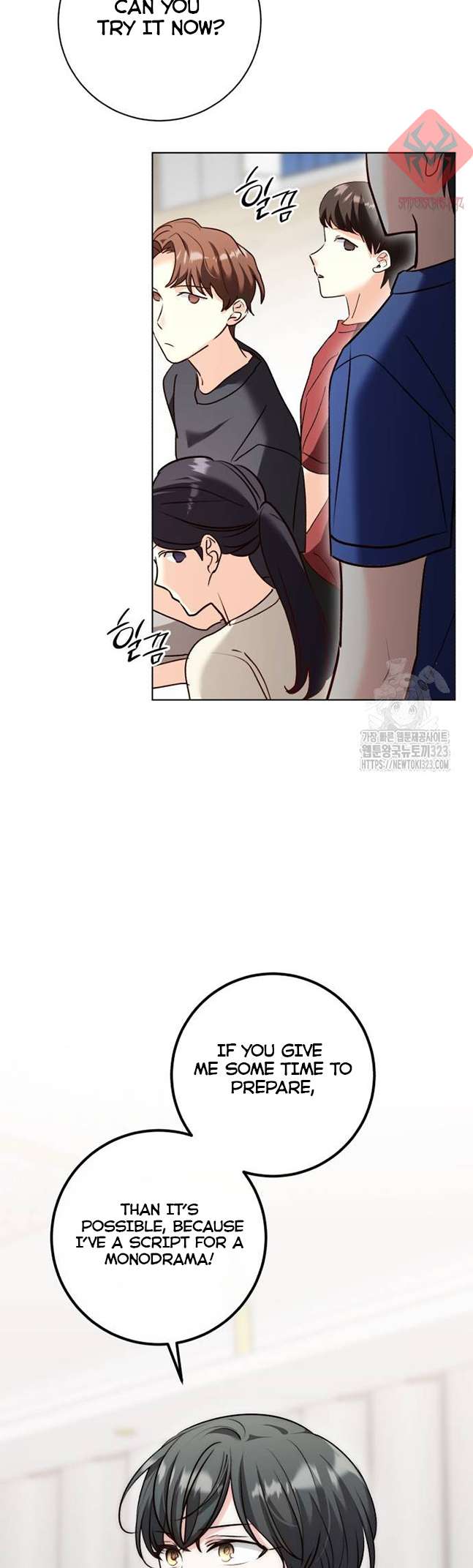 Chapter 21 - Image 4