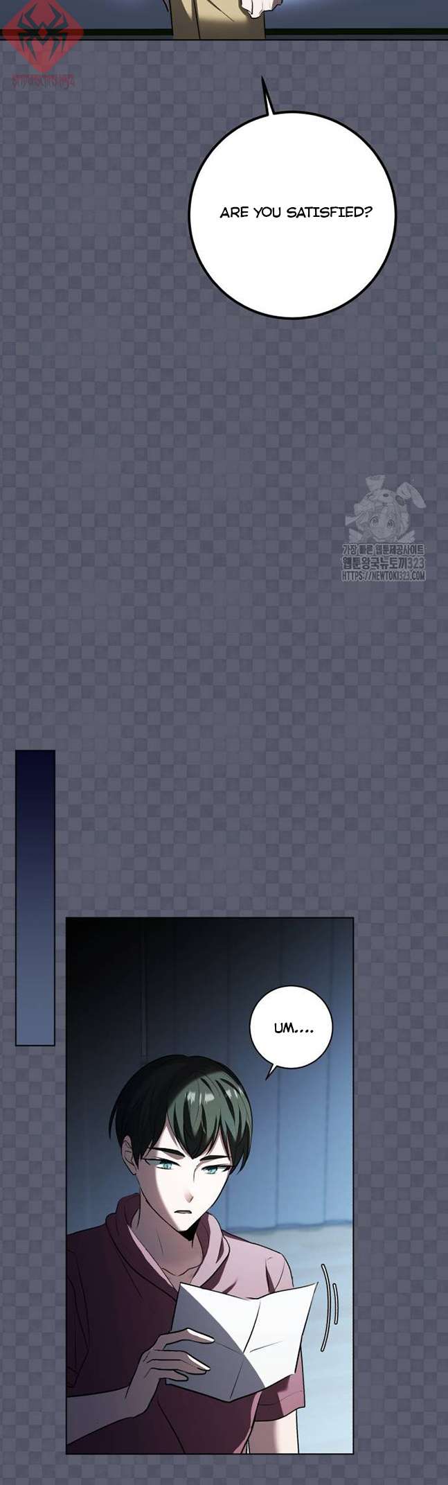 Chapter 21 - Image 51