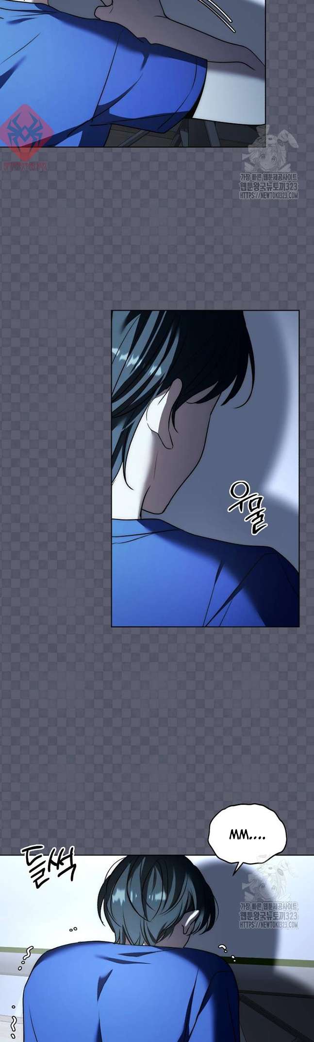 Chapter 21 - Image 54