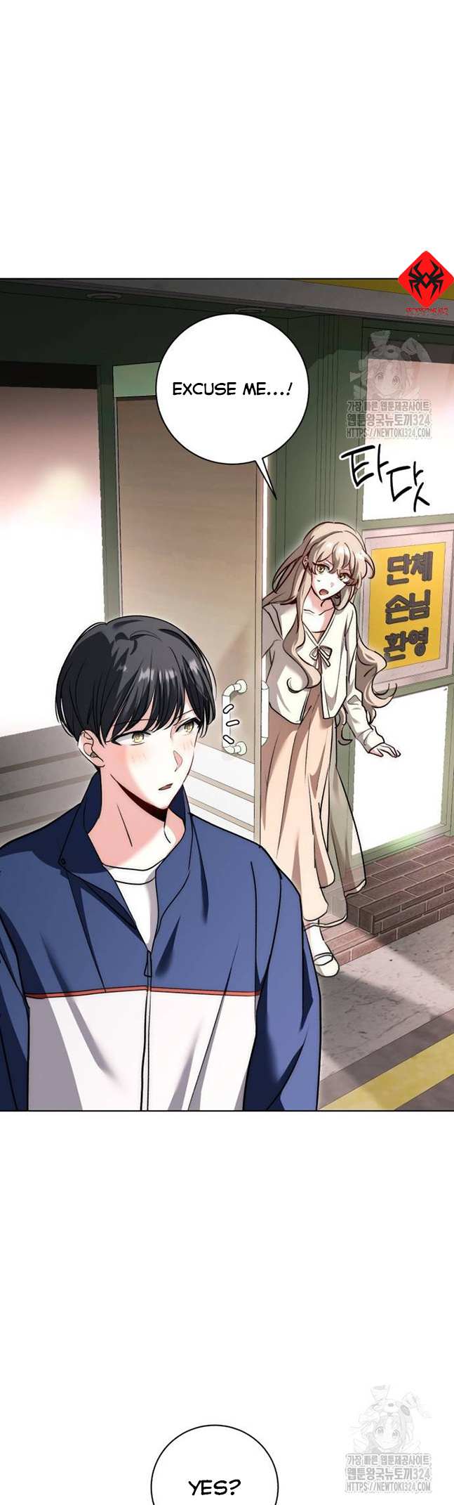 Chapter 22 - Image 36