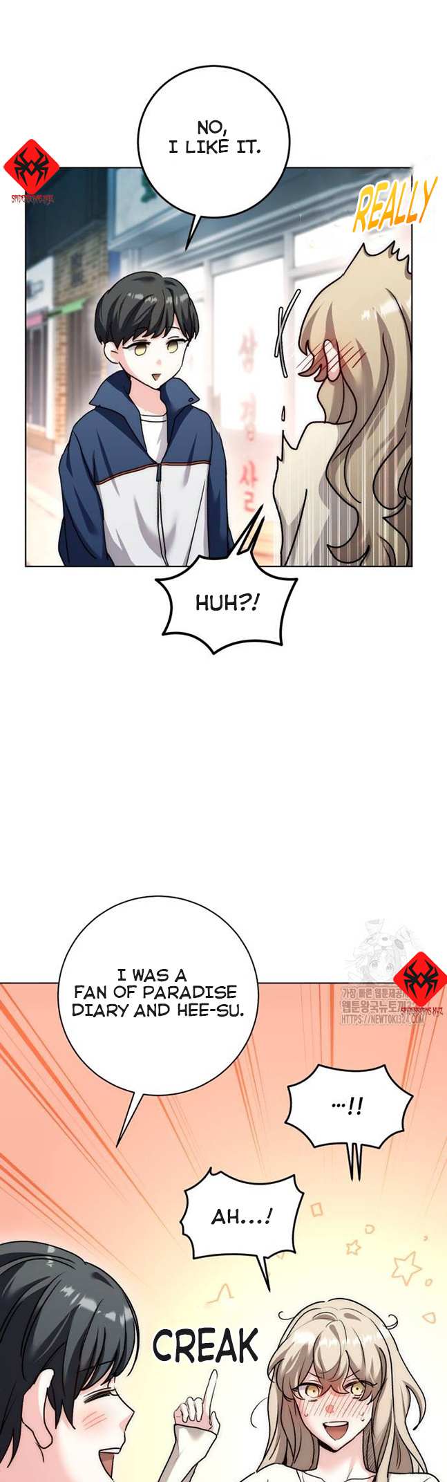 Chapter 22 - Image 44