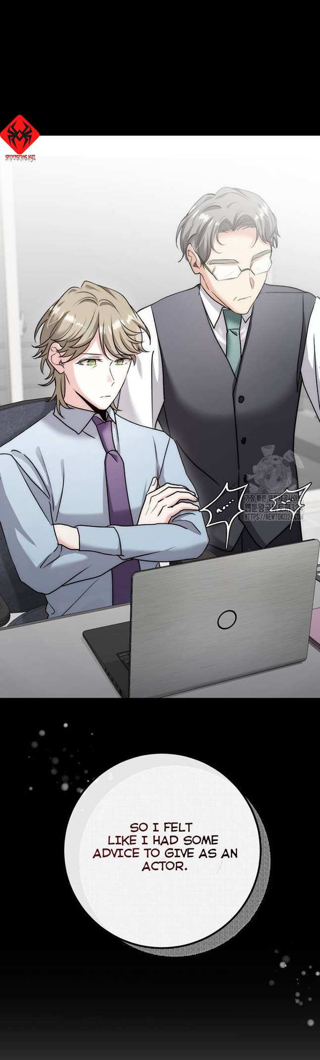 Chapter 22 - Image 5