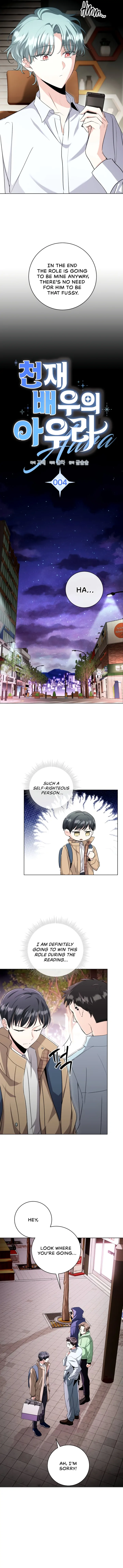Chapter 4 - Image 6