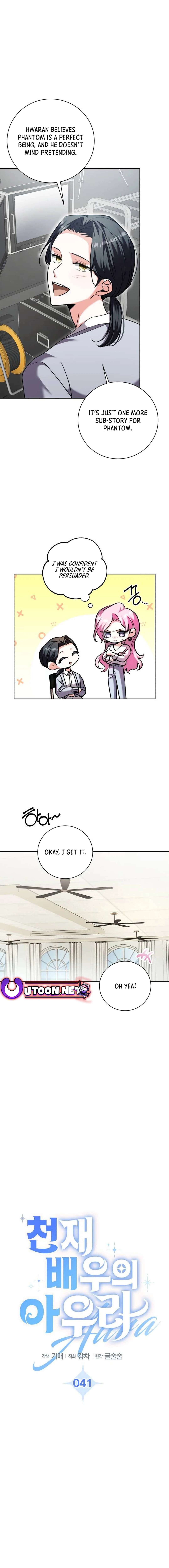 Chapter 41 - Image 7