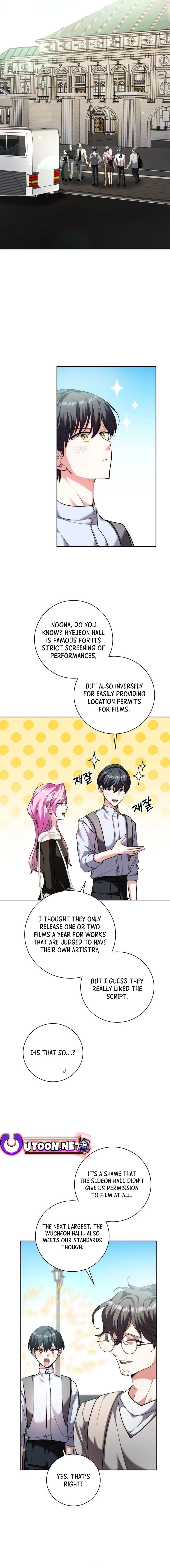 Chapter 42 - Image 14