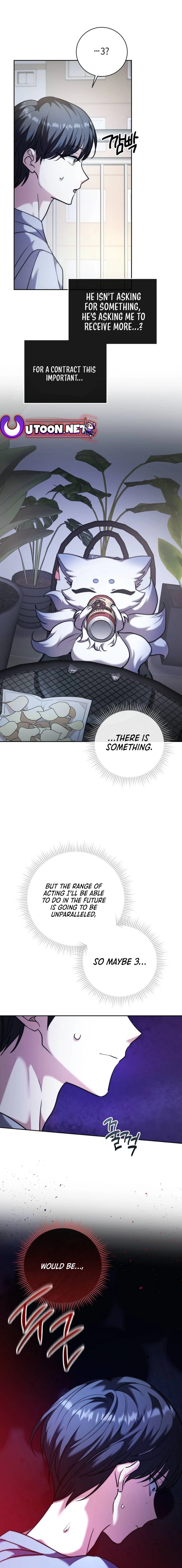 Chapter 42 - Image 3