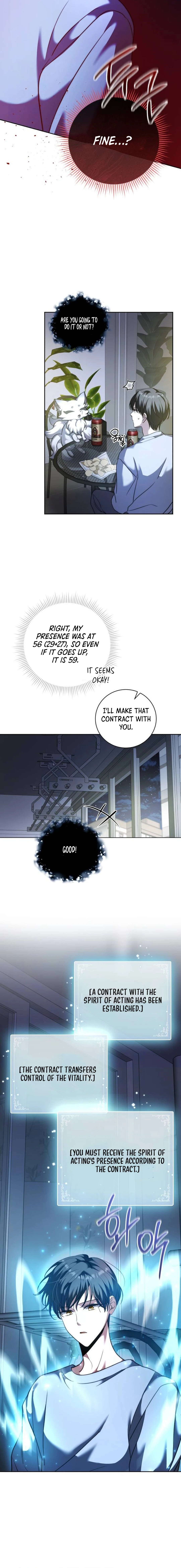 Chapter 42 - Image 4