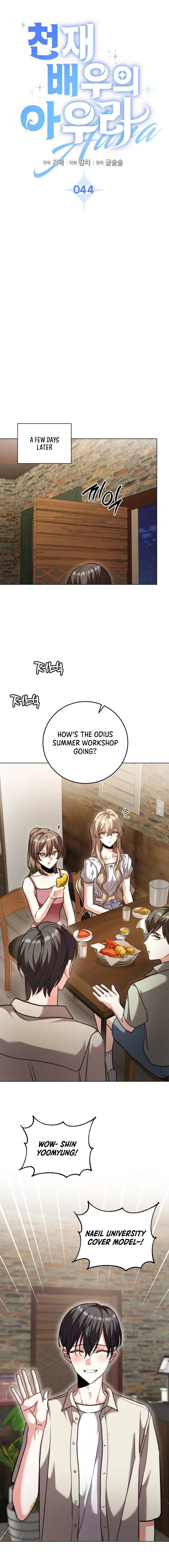Chapter 44 - Image 11