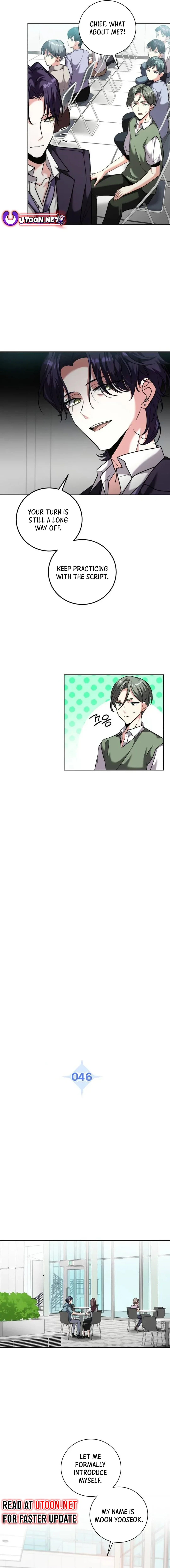 Chapter 46 - Image 6