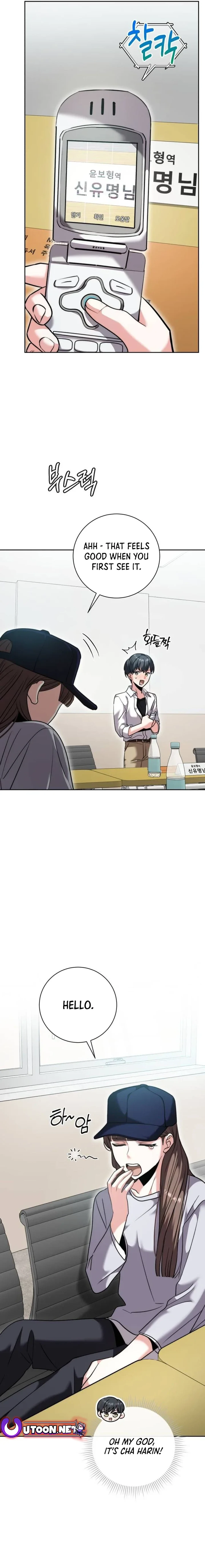 Chapter 48 - Image 5