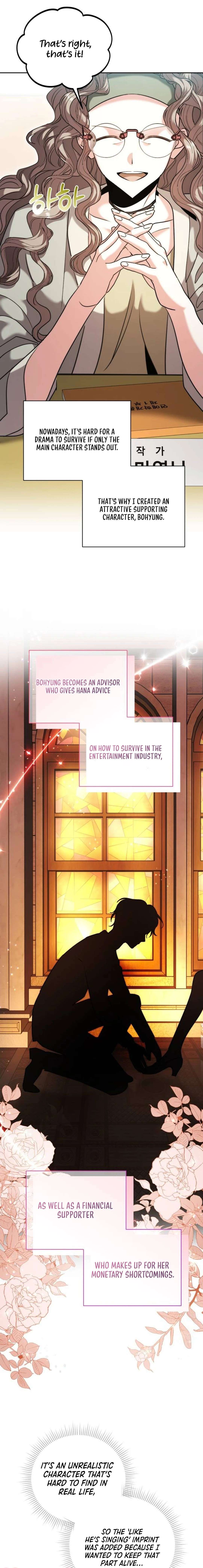 Chapter 49 - Image 3