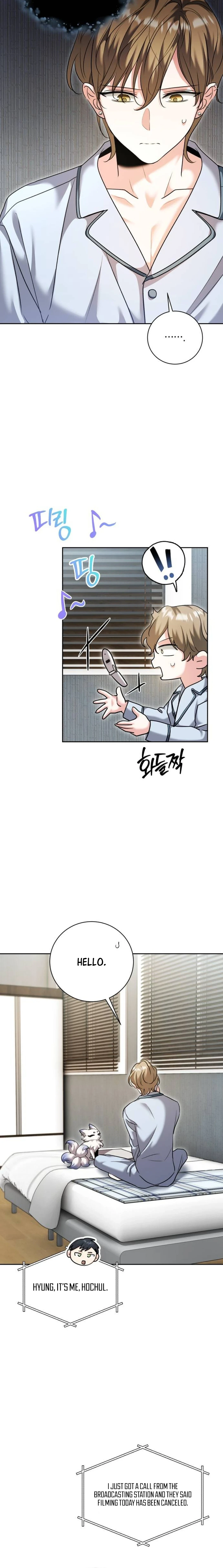 Chapter 51 - Image 3