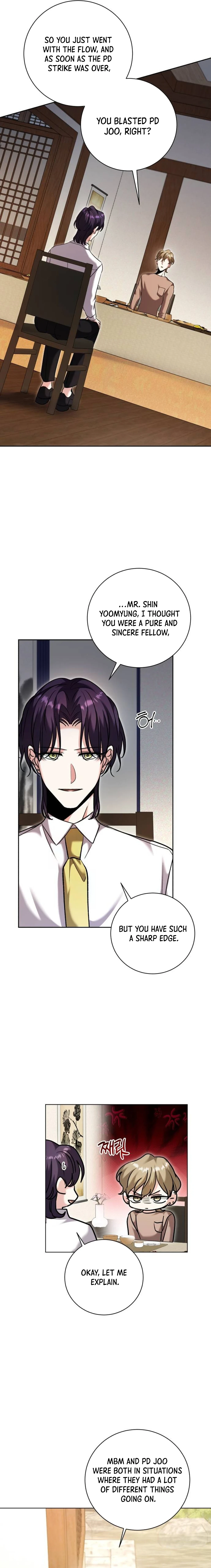Chapter 51 - Image 8