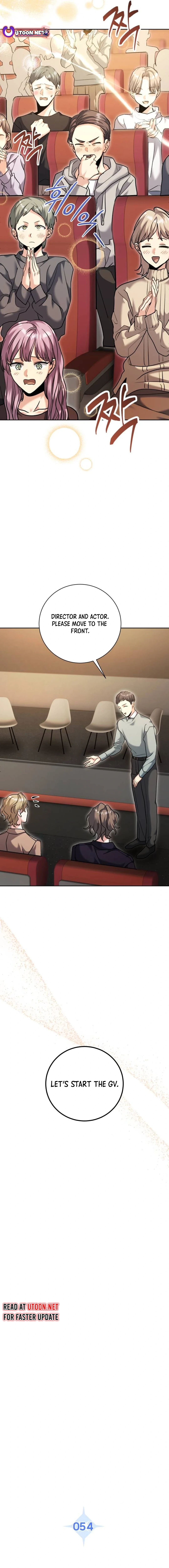Chapter 54 - Image 4
