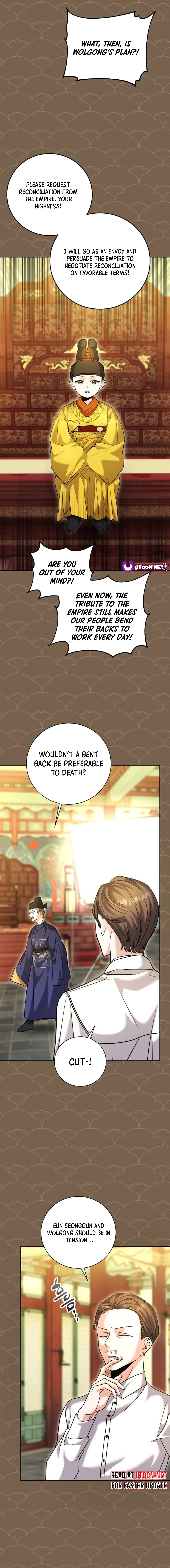 Chapter 58 - Image 18
