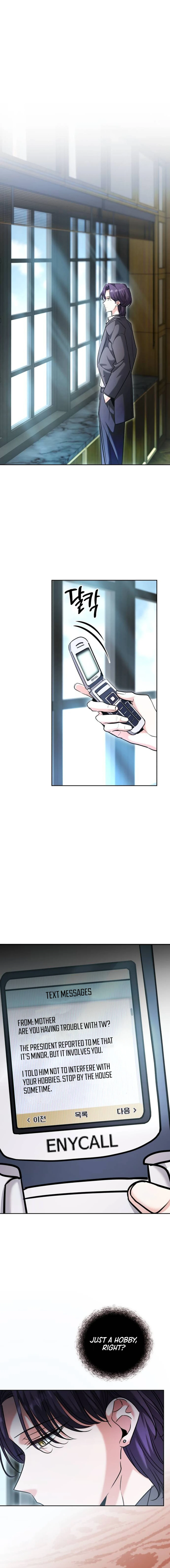 Chapter 59 - Image 11
