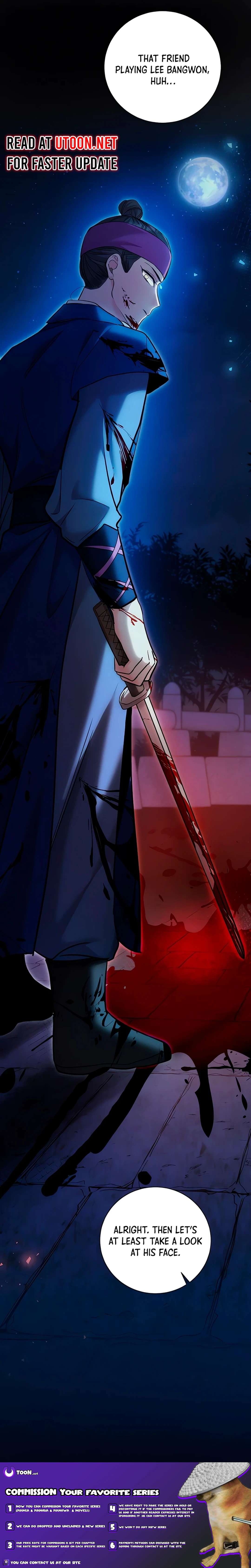 Chapter 63 - Image 27