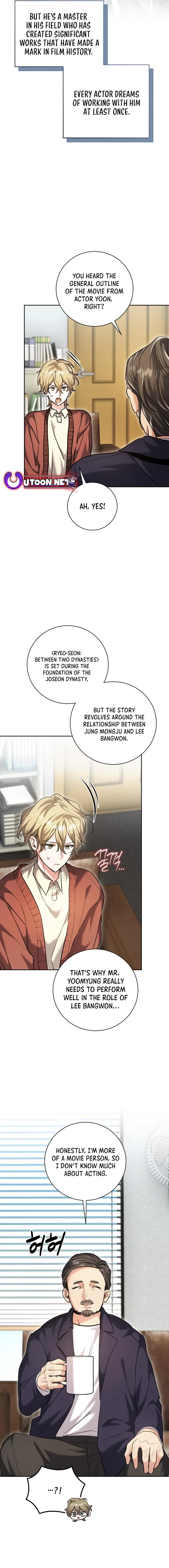 Chapter 64 - Image 4