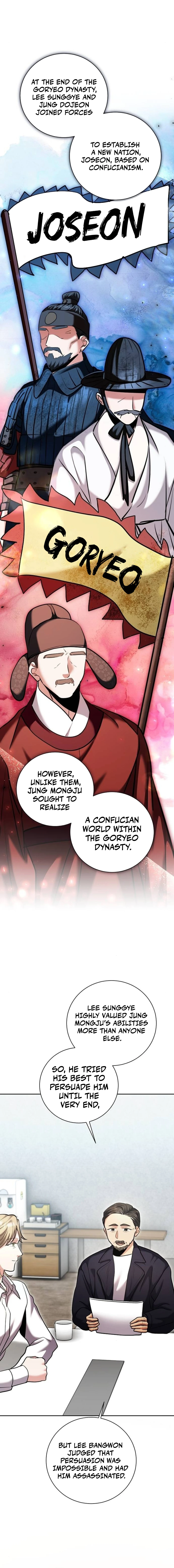 Chapter 67 - Image 5