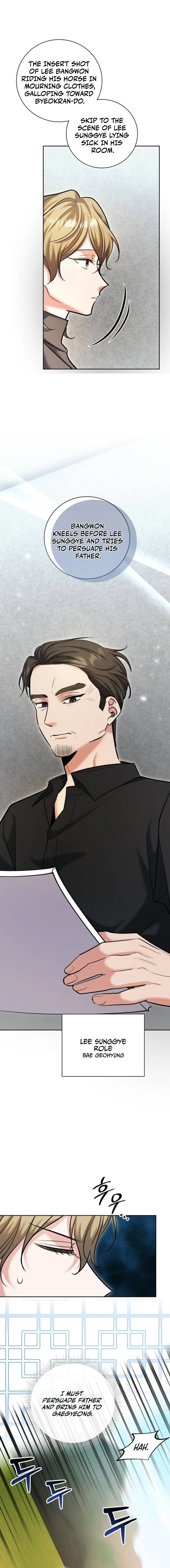 Chapter 67 - Image 8