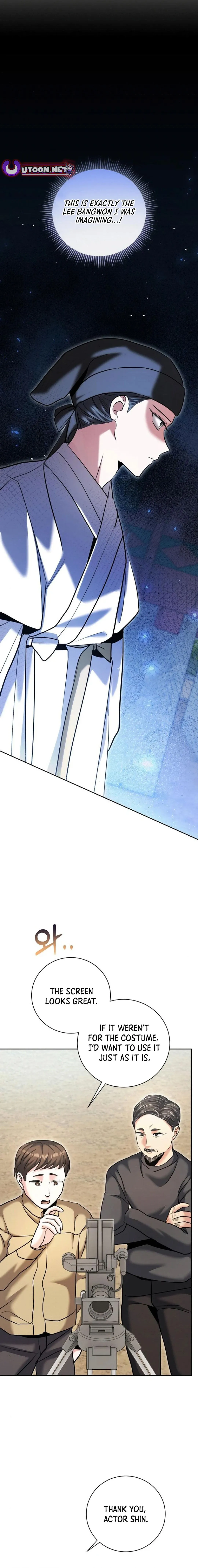 Chapter 68 - Image 16