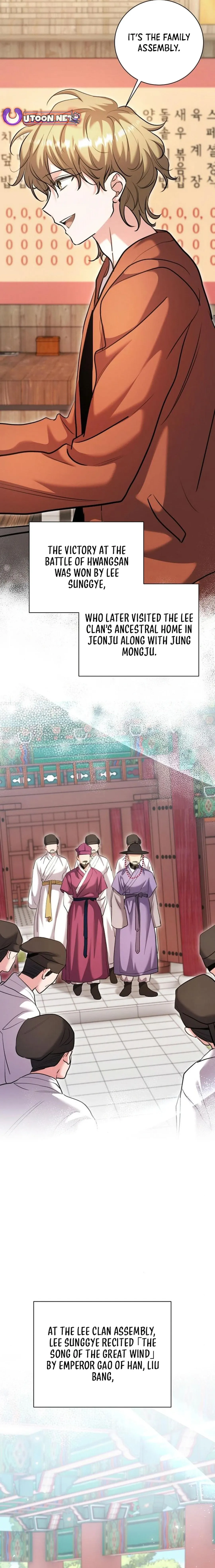 Chapter 68 - Image 5