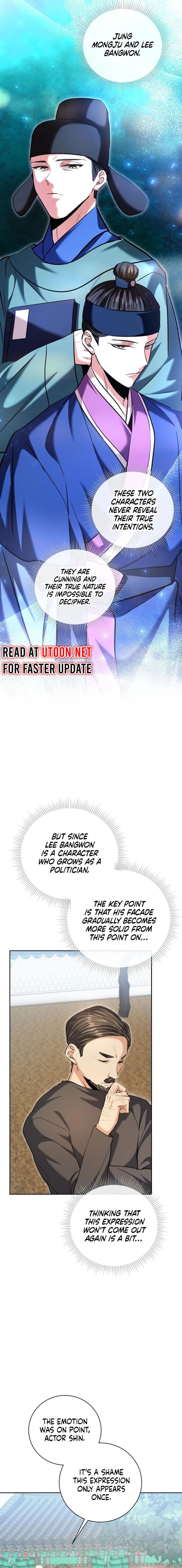 Chapter 70 - Image 23