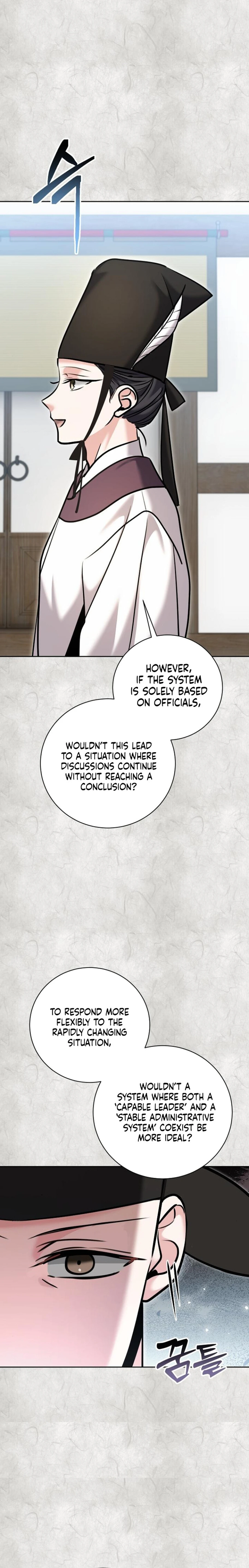 Chapter 70 - Image 3