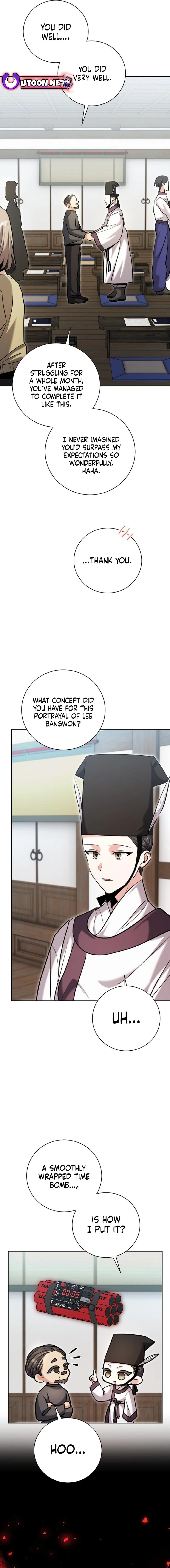 Chapter 70 - Image 8