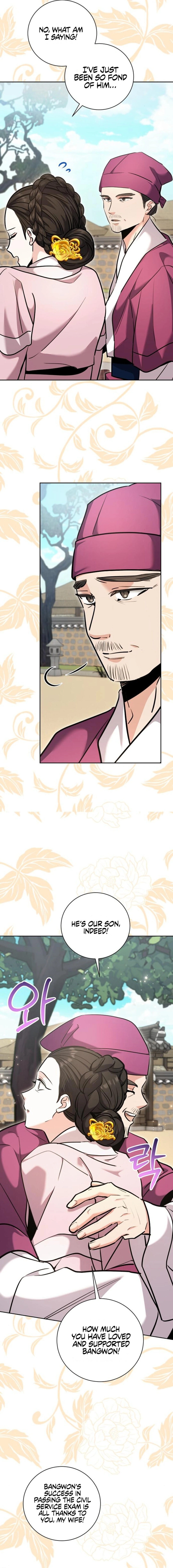 Chapter 71 - Image 10