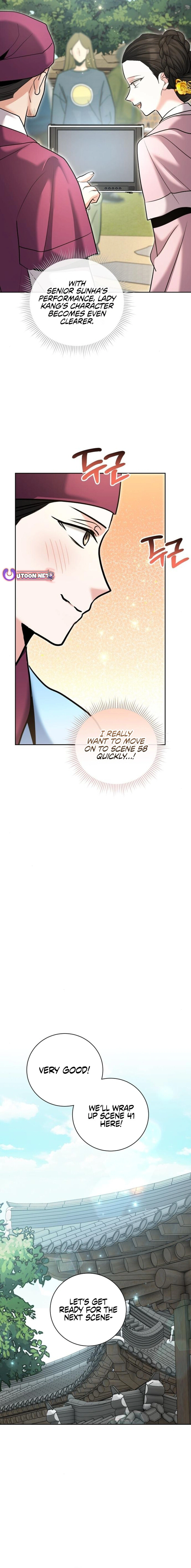Chapter 71 - Image 12