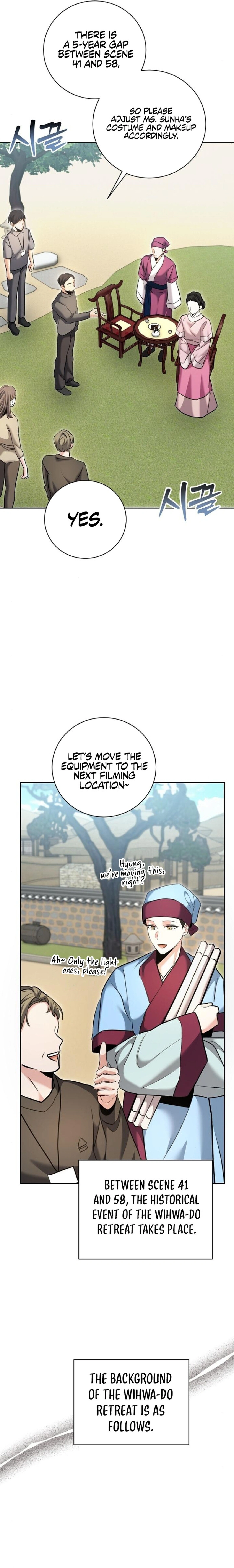 Chapter 71 - Image 13
