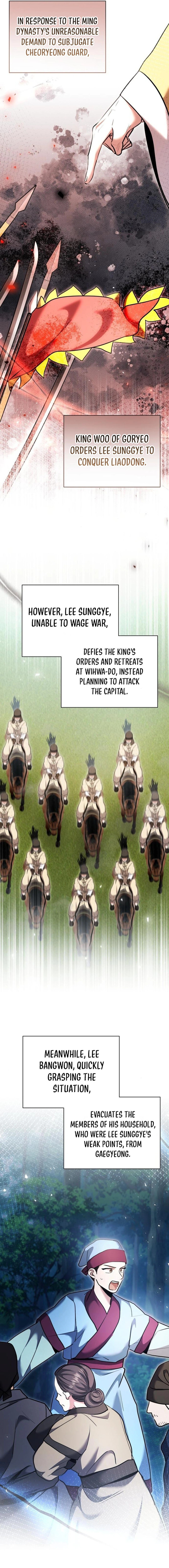 Chapter 71 - Image 14