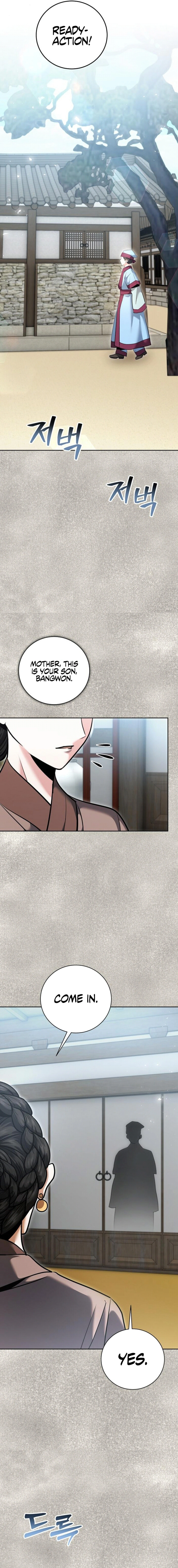 Chapter 71 - Image 17