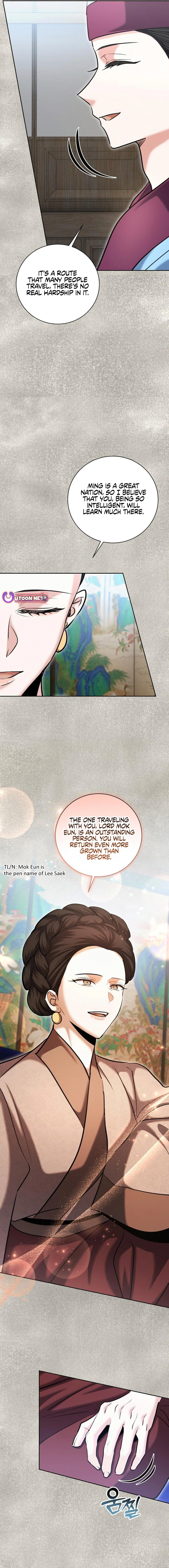 Chapter 71 - Image 19