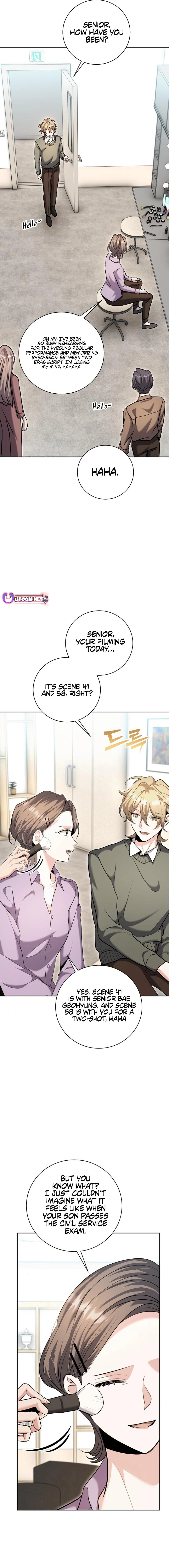 Chapter 71 - Image 2