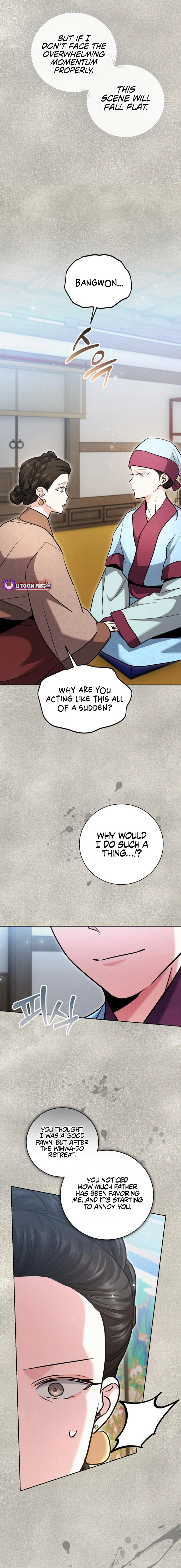 Chapter 71 - Image 22