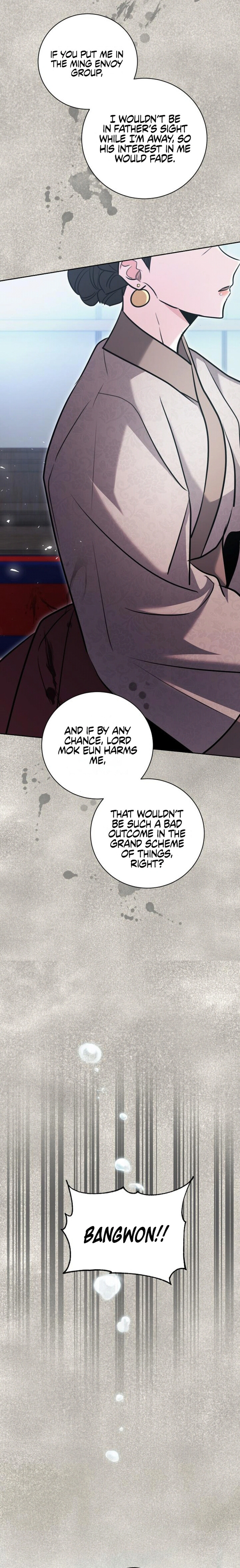 Chapter 71 - Image 23