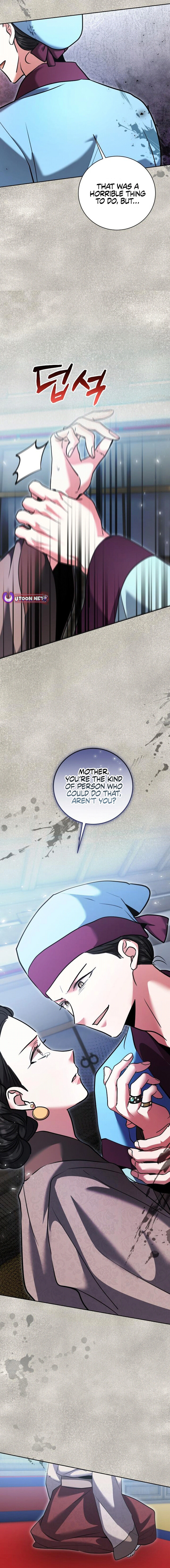 Chapter 71 - Image 25